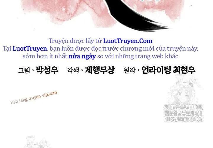 Học Giả Kiếm Sĩ Chapter 180 - Trang 2