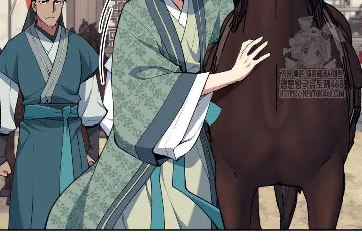 Học Giả Kiếm Sĩ Chapter 180 - Trang 2