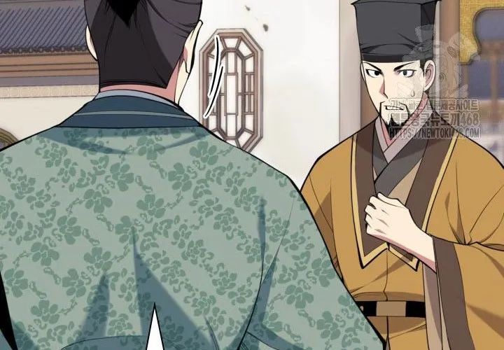 Học Giả Kiếm Sĩ Chapter 180 - Trang 2