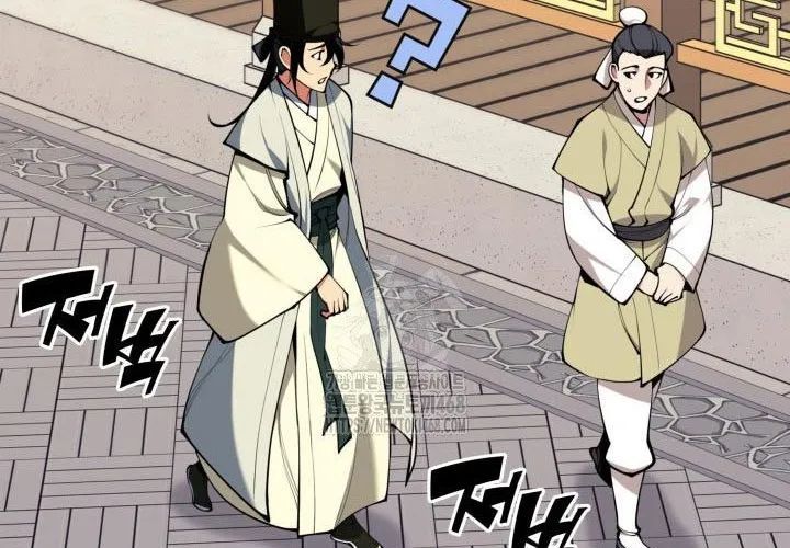 Học Giả Kiếm Sĩ Chapter 180 - Trang 2