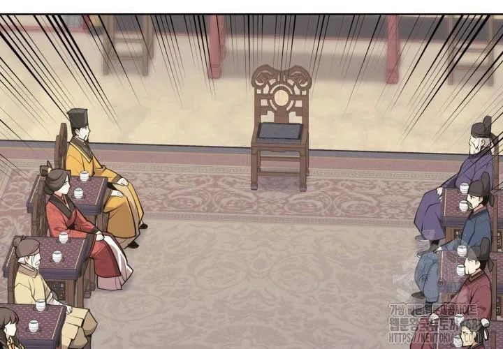 Học Giả Kiếm Sĩ Chapter 180 - Trang 2