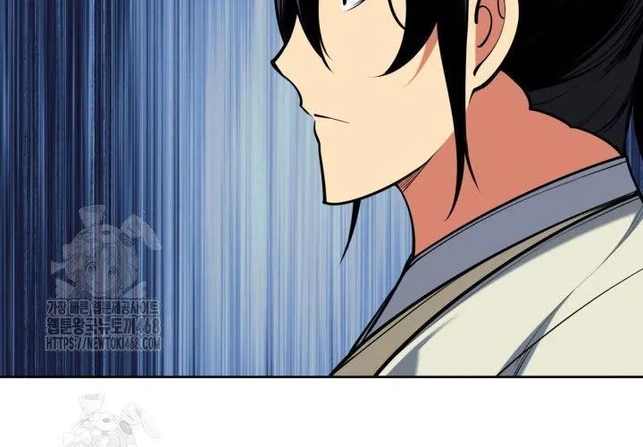 Học Giả Kiếm Sĩ Chapter 180 - Trang 2