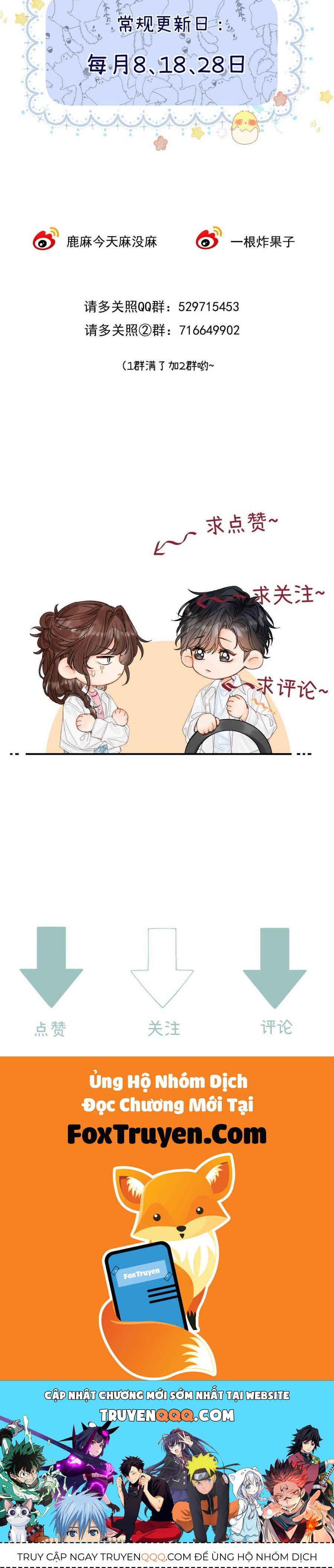 Thỉnh Đa Loan Chiếu Chapter 34 - Trang 2