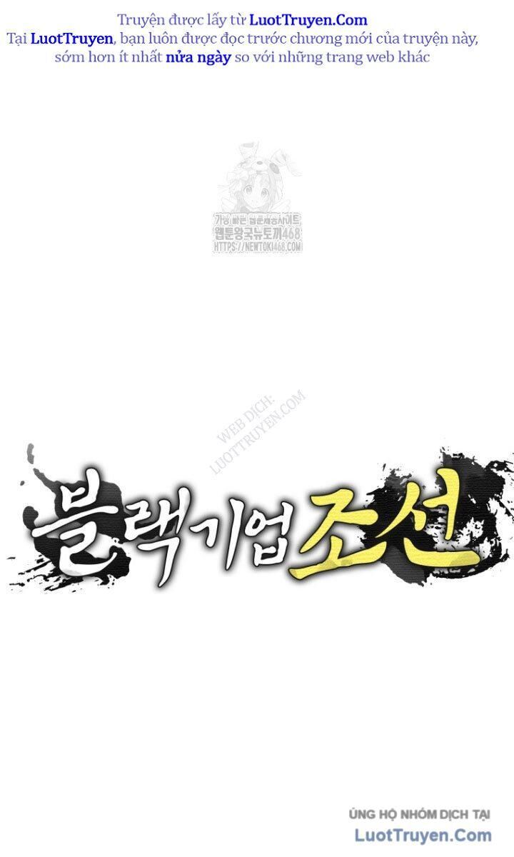 Vương Triều Đen Tối: Joseon Chapter 118 - Trang 2