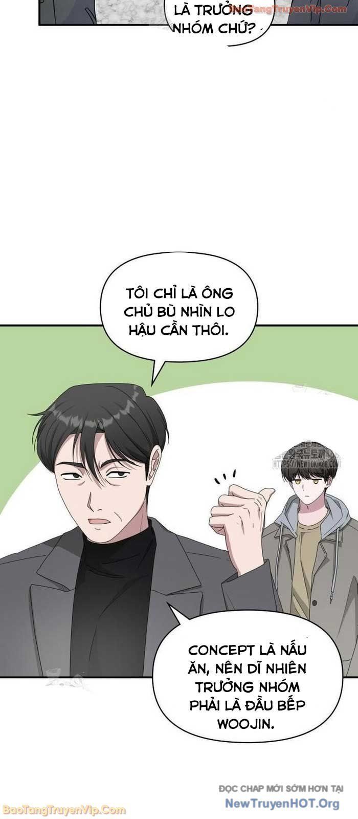 Tôi Bị Hiểu Lầm Là Diễn Viên Thiên Tài Quái Vật Chapter 74 - Trang 2