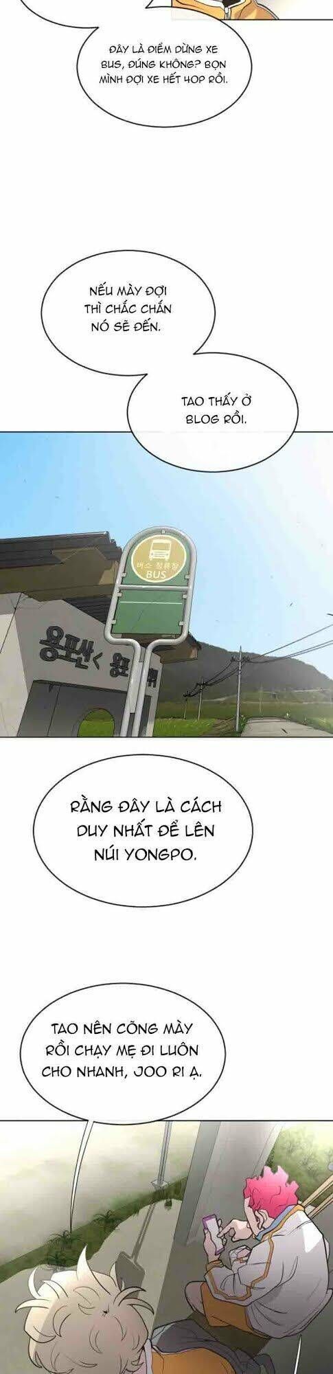 Kĩ Nguyên Của Anh Hùng Chapter 38.8 - Trang 2