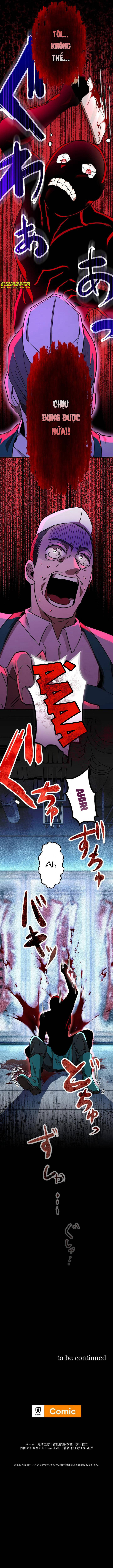 Lời Nguyền Huyết Cẩu Chapter 3 - Trang 2