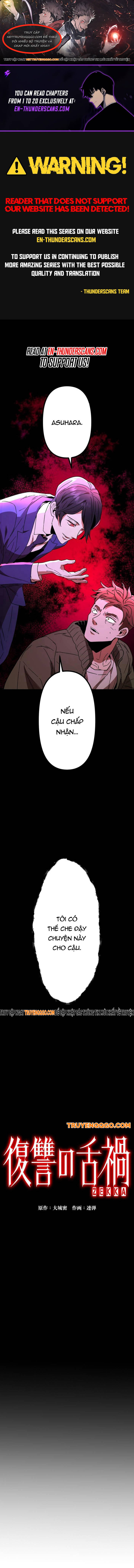 Lời Nguyền Huyết Cẩu Chapter 3 - Trang 2