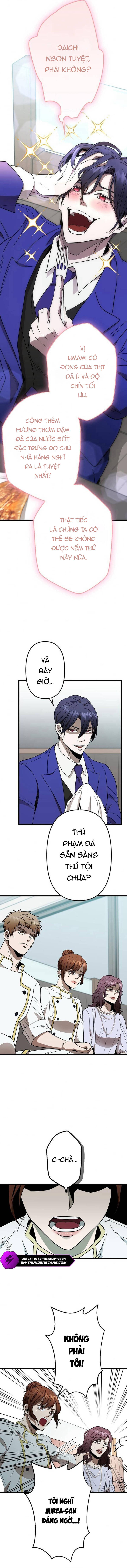 Lời Nguyền Huyết Cẩu Chapter 5 - Trang 2