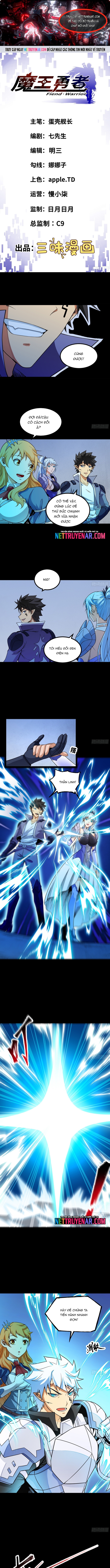 Quỷ Vương Ấy Thế Mà Lại Là Một Dũng Sĩ? Chapter 68 - Trang 2