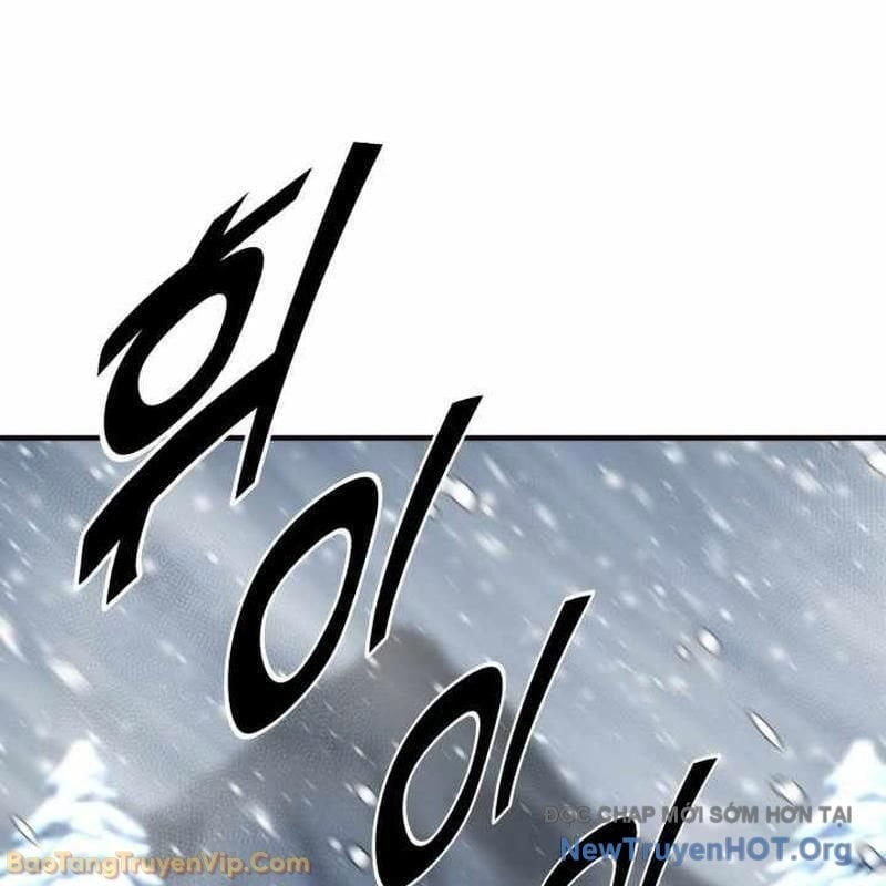 Bản Chất Của Chuyển Sinh Chapter 158 - Trang 2