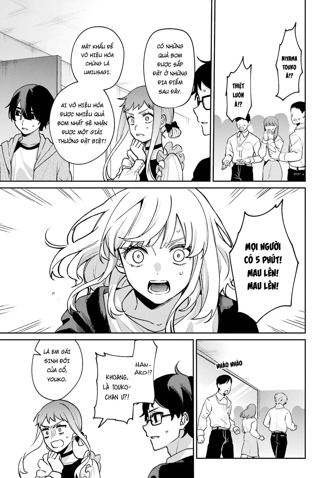 Sachiiro No One Room Gaiden – Seikai No Meitantei Chapter 14 - Trang 2