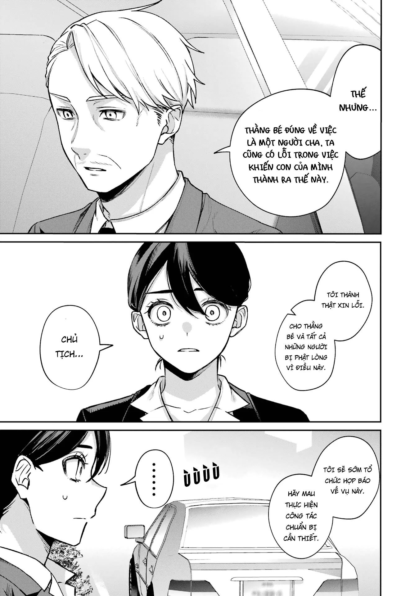 Sachiiro No One Room Gaiden – Seikai No Meitantei Chapter 14 - Trang 2