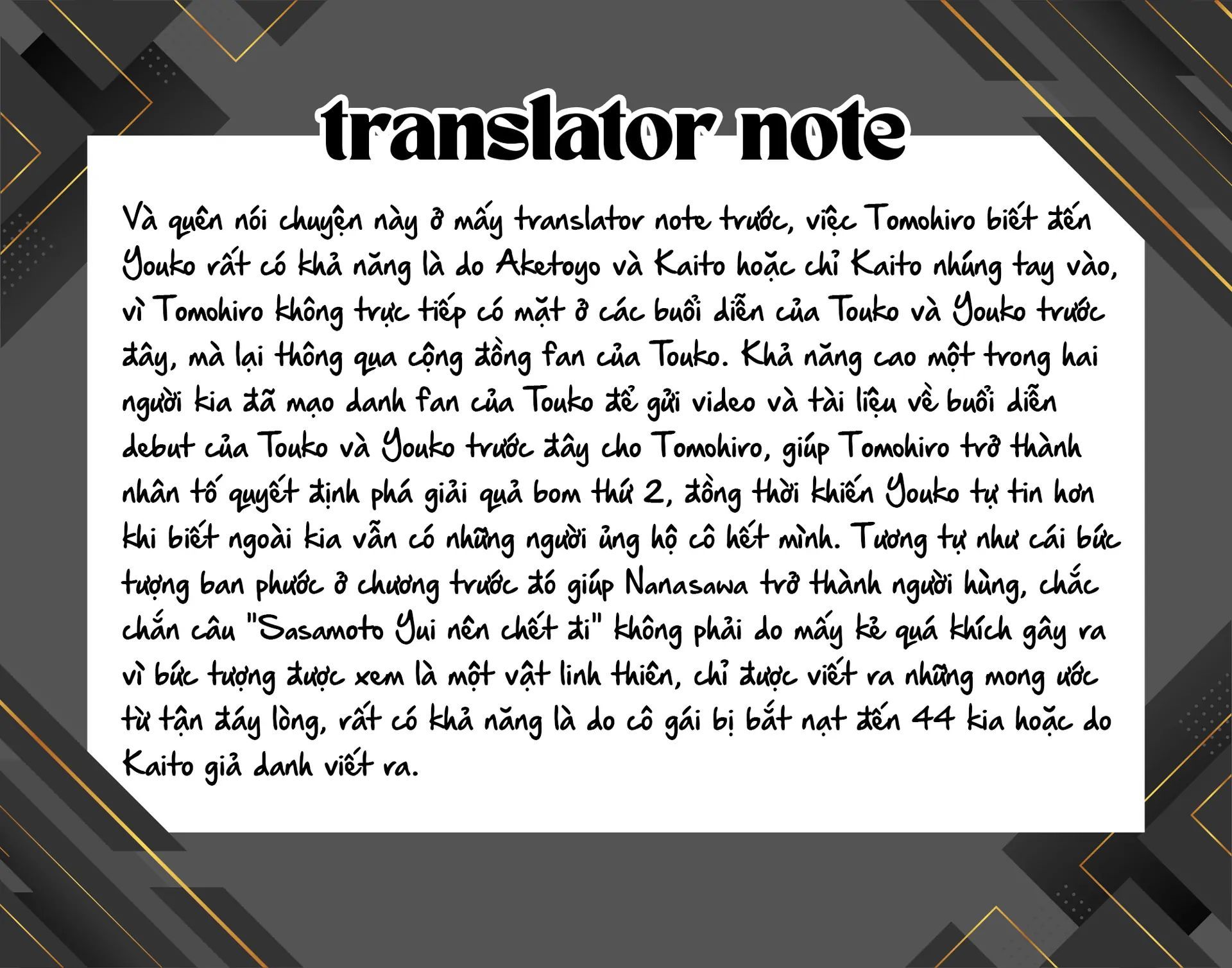 Sachiiro No One Room Gaiden – Seikai No Meitantei Chapter 14 - Trang 2