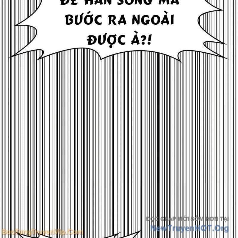 Chiến Binh Máu Lạnh Chapter 28 - Trang 2