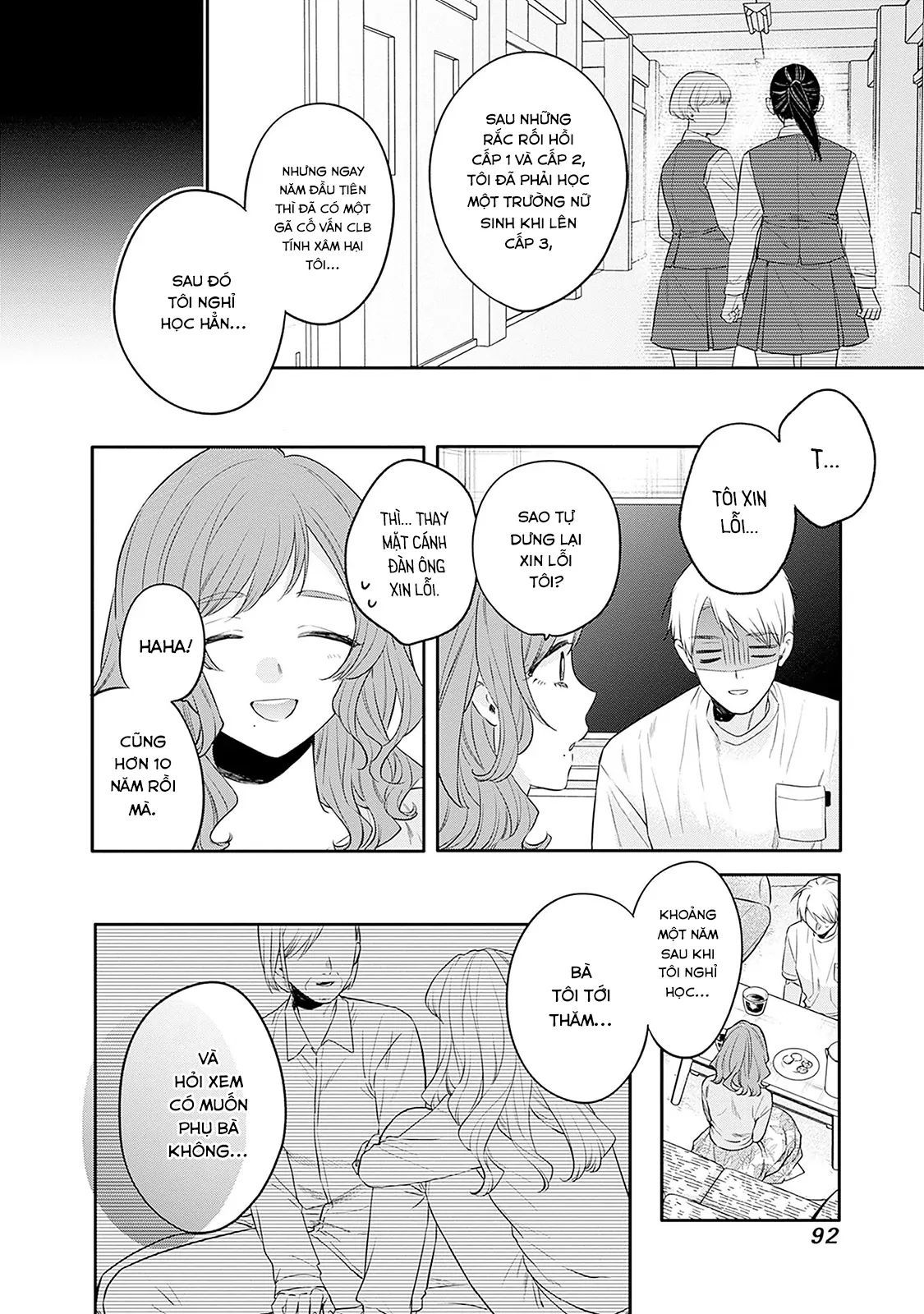 Mi-Chan Wa Kawaretai Chapter 23 - Trang 2