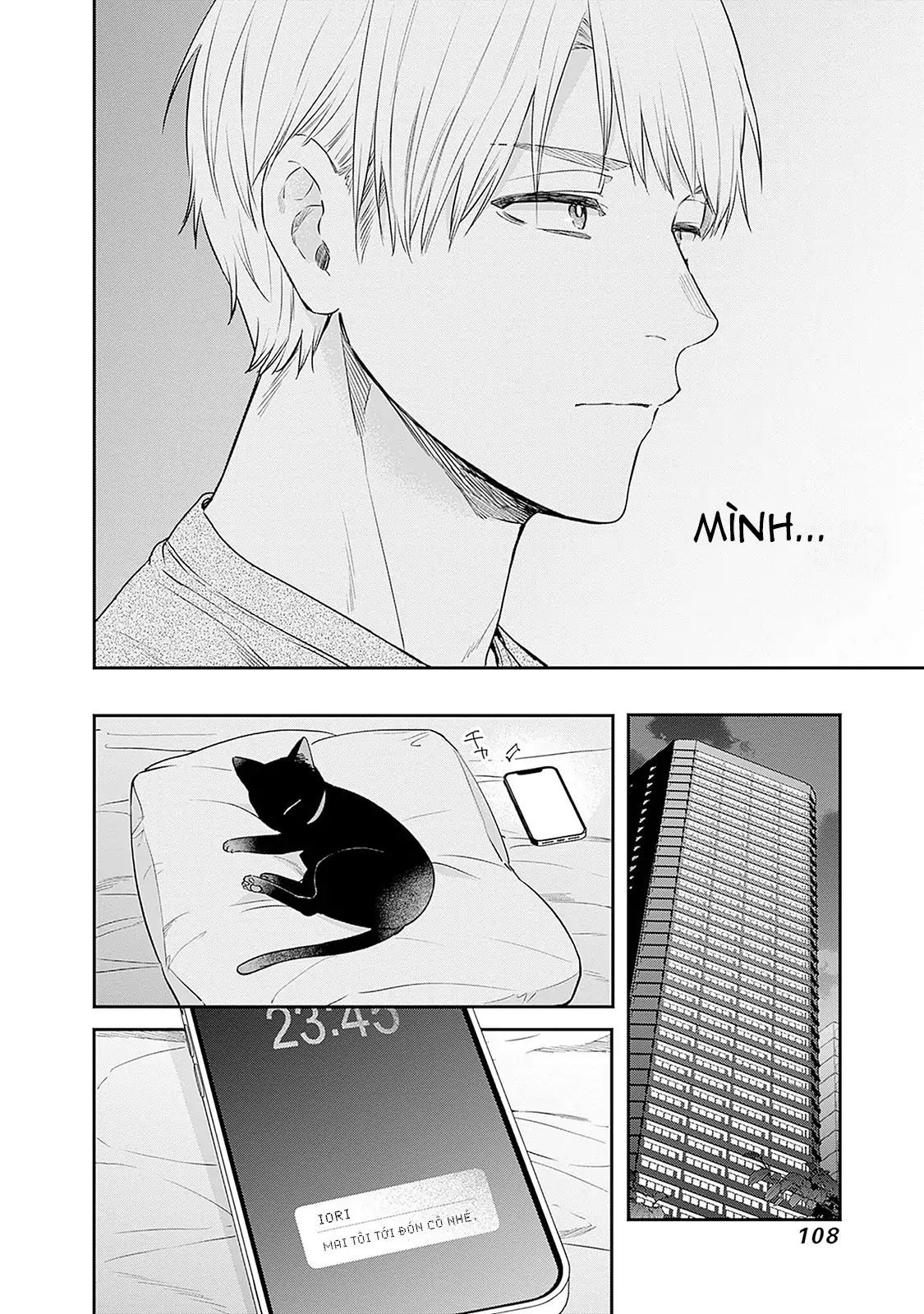 Mi-Chan Wa Kawaretai Chapter 23 - Trang 2