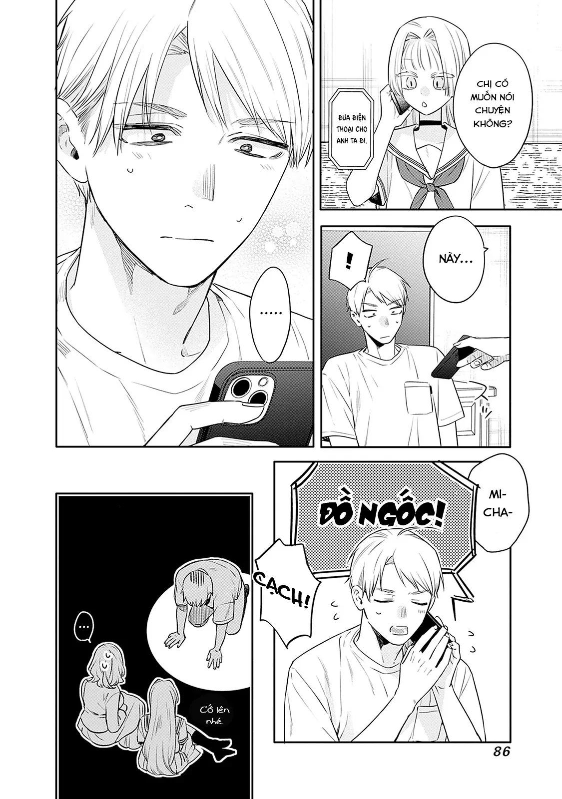 Mi-Chan Wa Kawaretai Chapter 23 - Trang 2