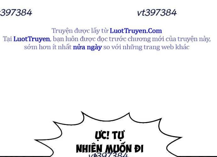 Unluck Chapter 66 - Trang 2
