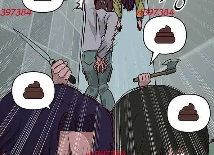 Unluck Chapter 66 - Trang 2