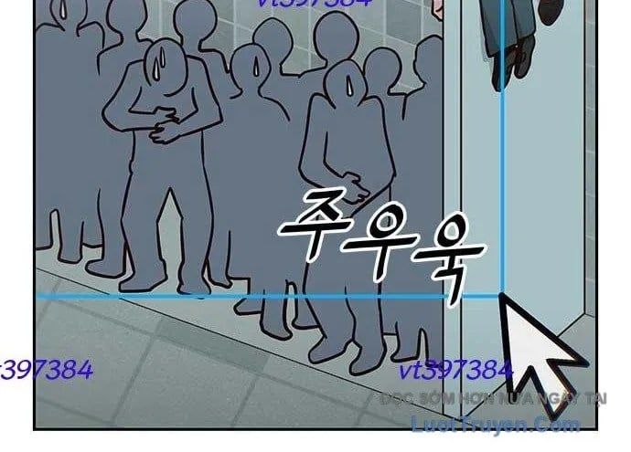 Unluck Chapter 66 - Trang 2