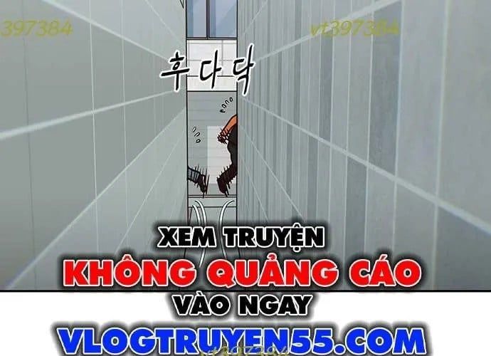 Unluck Chapter 66 - Trang 2