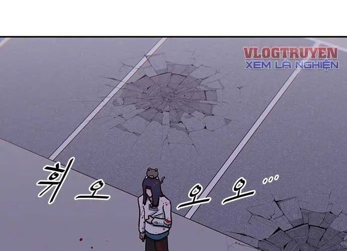 Unluck Chapter 66 - Trang 2