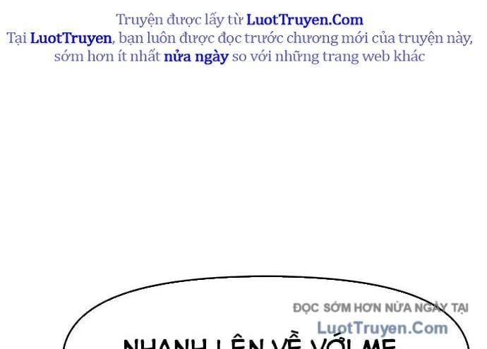 Unluck Chapter 66 - Trang 2