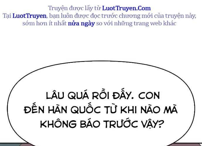 Unluck Chapter 66 - Trang 2