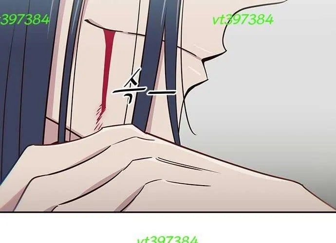Unluck Chapter 66 - Trang 2