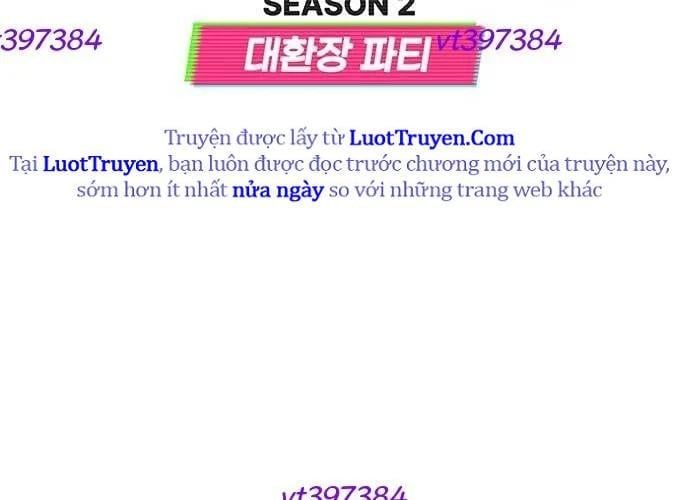 Unluck Chapter 66 - Trang 2