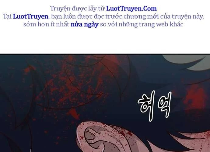 Unluck Chapter 66 - Trang 2