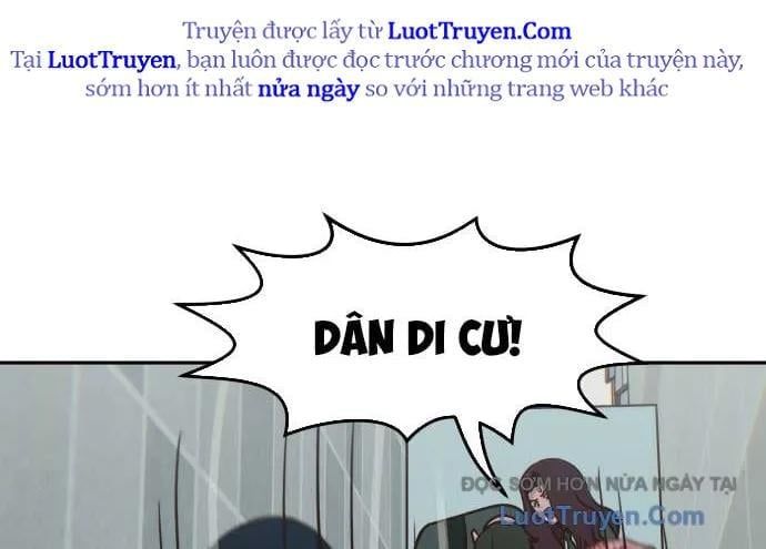 Unluck Chapter 66 - Trang 2