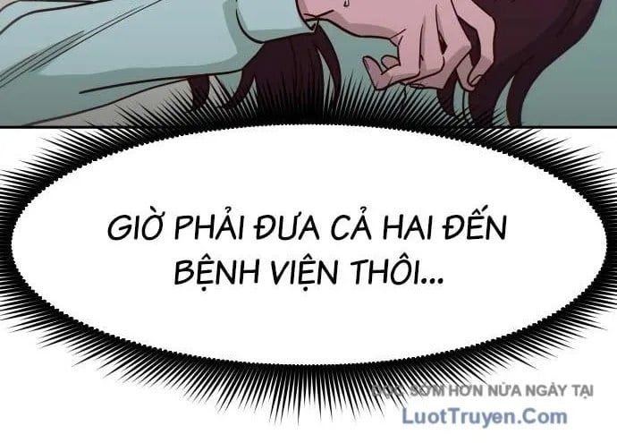 Unluck Chapter 66 - Trang 2