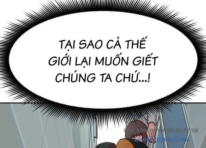 Unluck Chapter 66 - Trang 2