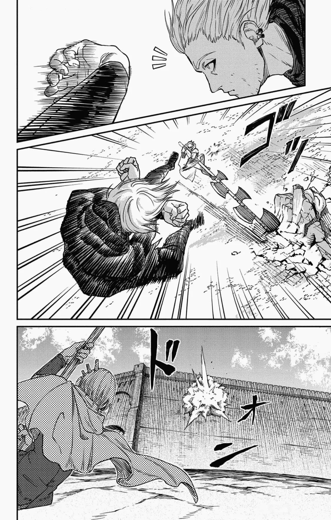 Sensou Kyoushitsu Chapter 20 - Trang 2