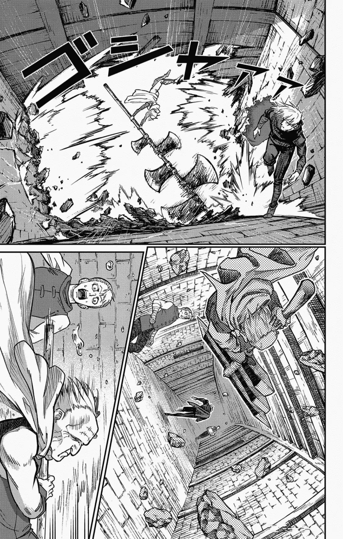Sensou Kyoushitsu Chapter 20 - Trang 2