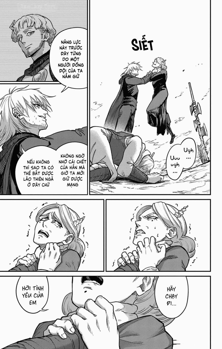 Sensou Kyoushitsu Chapter 20 - Trang 2