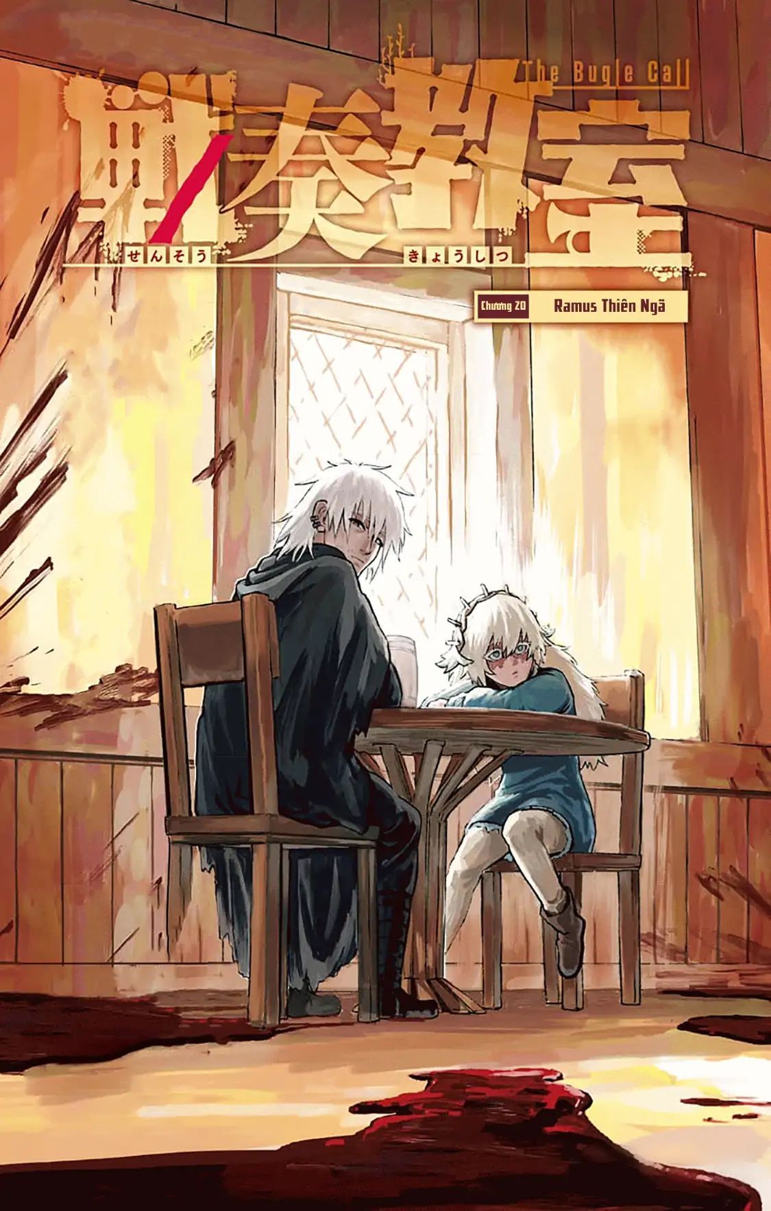 Sensou Kyoushitsu Chapter 20 - Trang 2