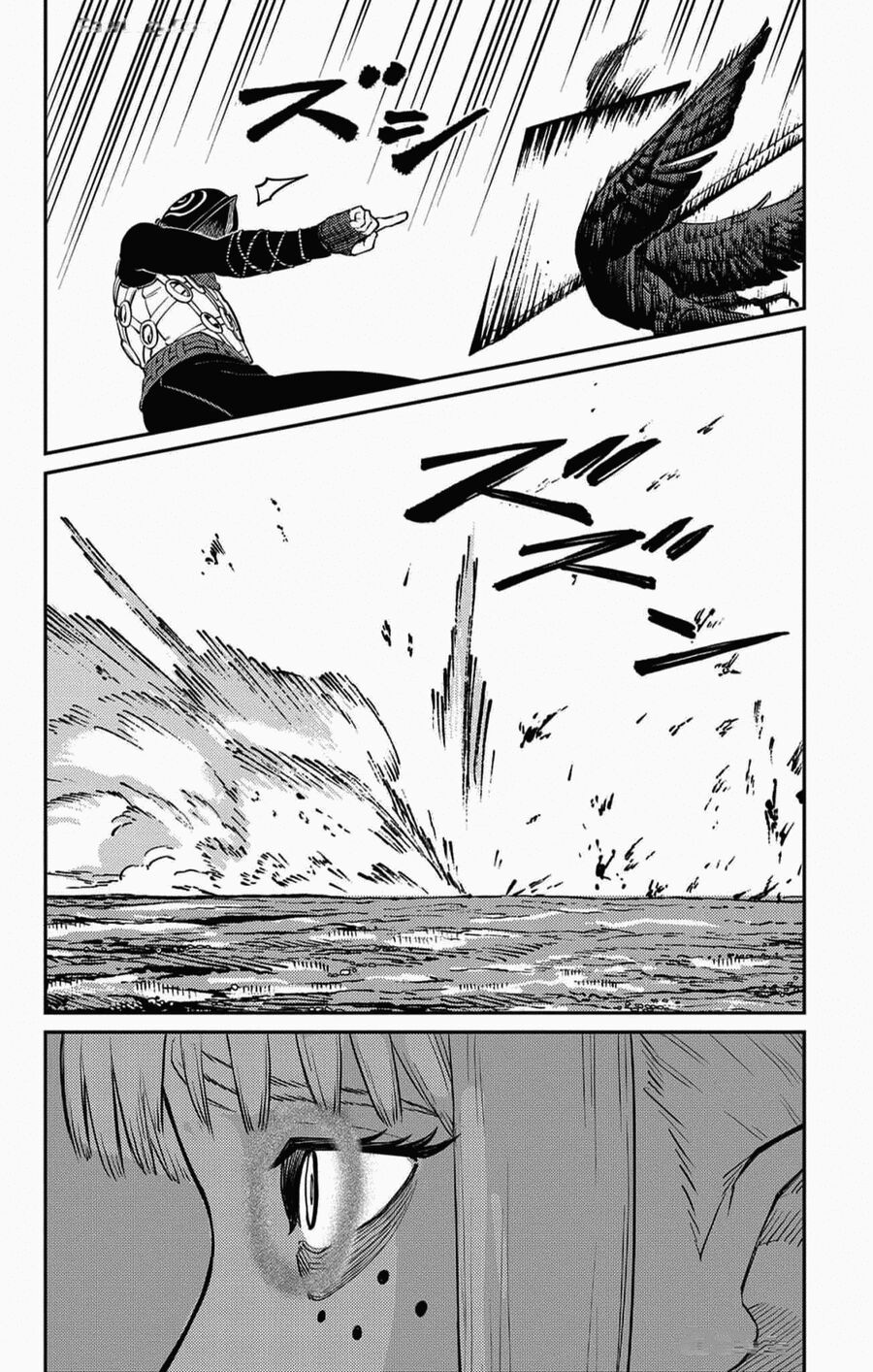 Sensou Kyoushitsu Chapter 21 - Trang 2