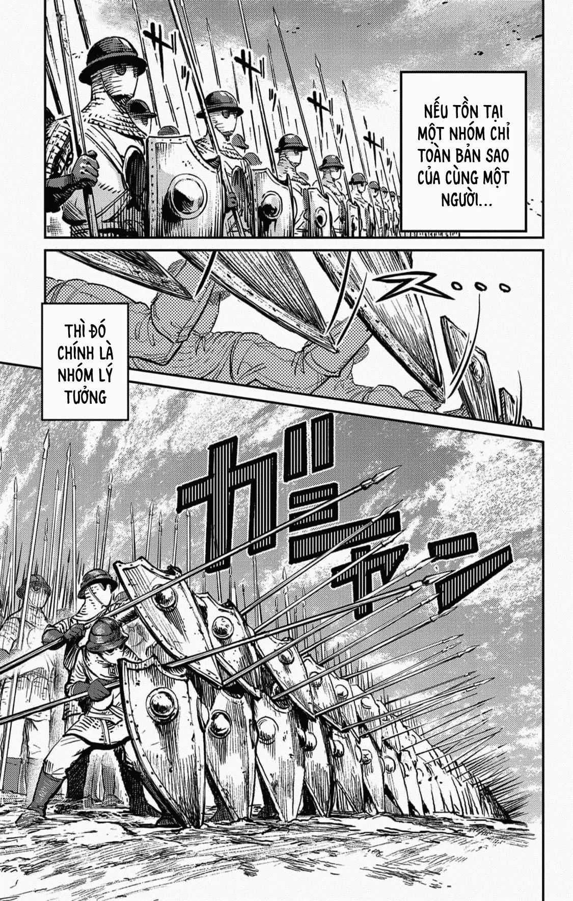 Sensou Kyoushitsu Chapter 22 - Trang 2