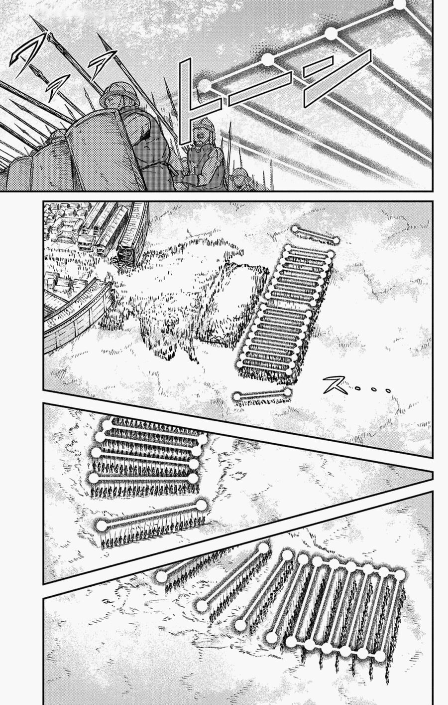 Sensou Kyoushitsu Chapter 22 - Trang 2