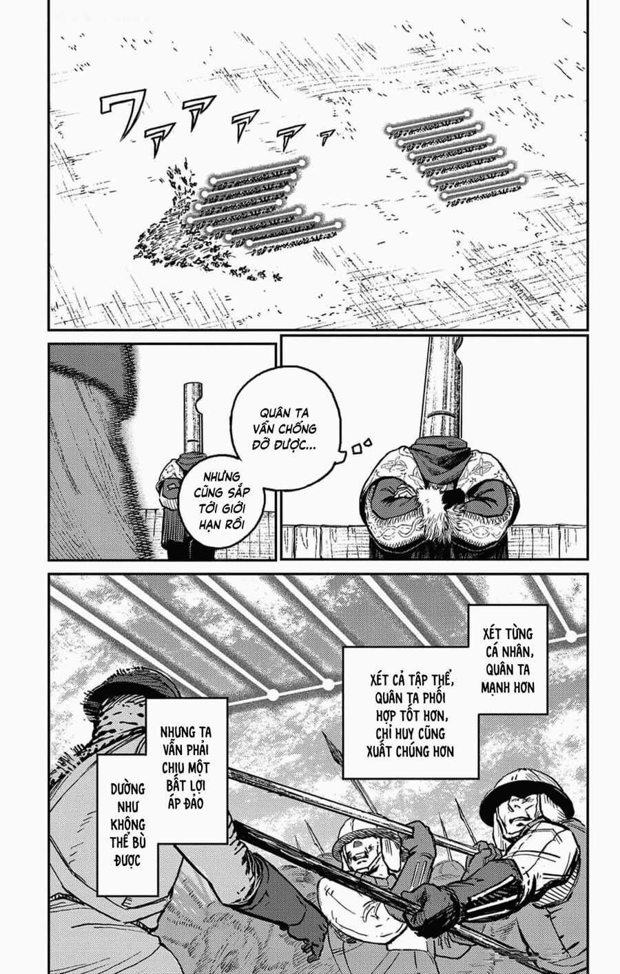 Sensou Kyoushitsu Chapter 22 - Trang 2