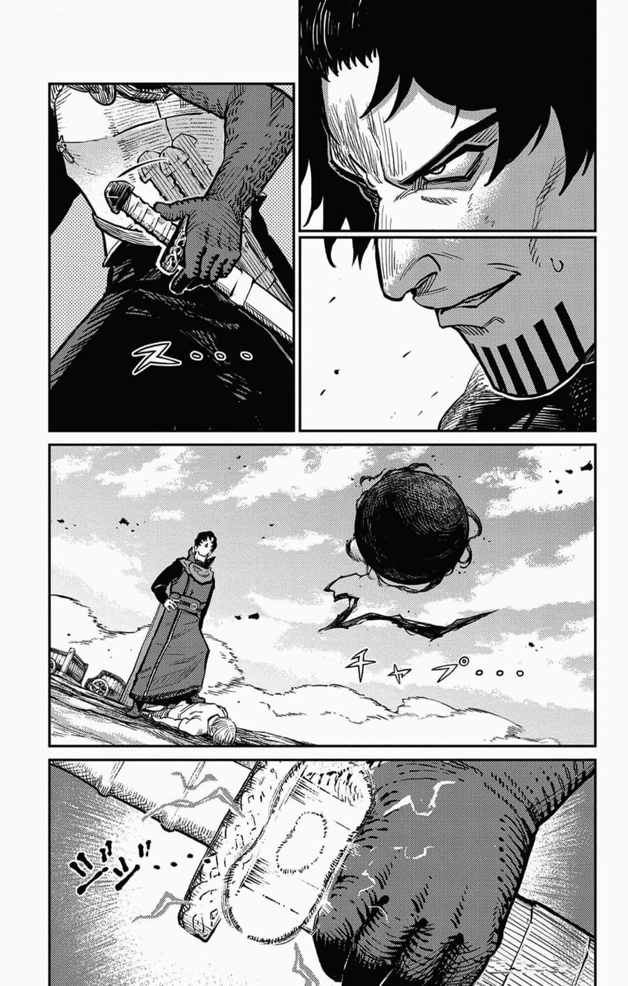 Sensou Kyoushitsu Chapter 23 - Trang 2