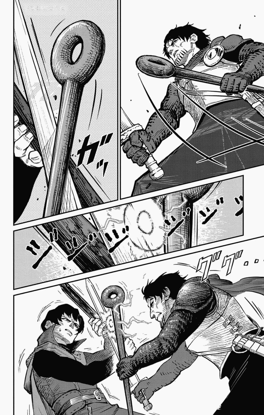 Sensou Kyoushitsu Chapter 23 - Trang 2