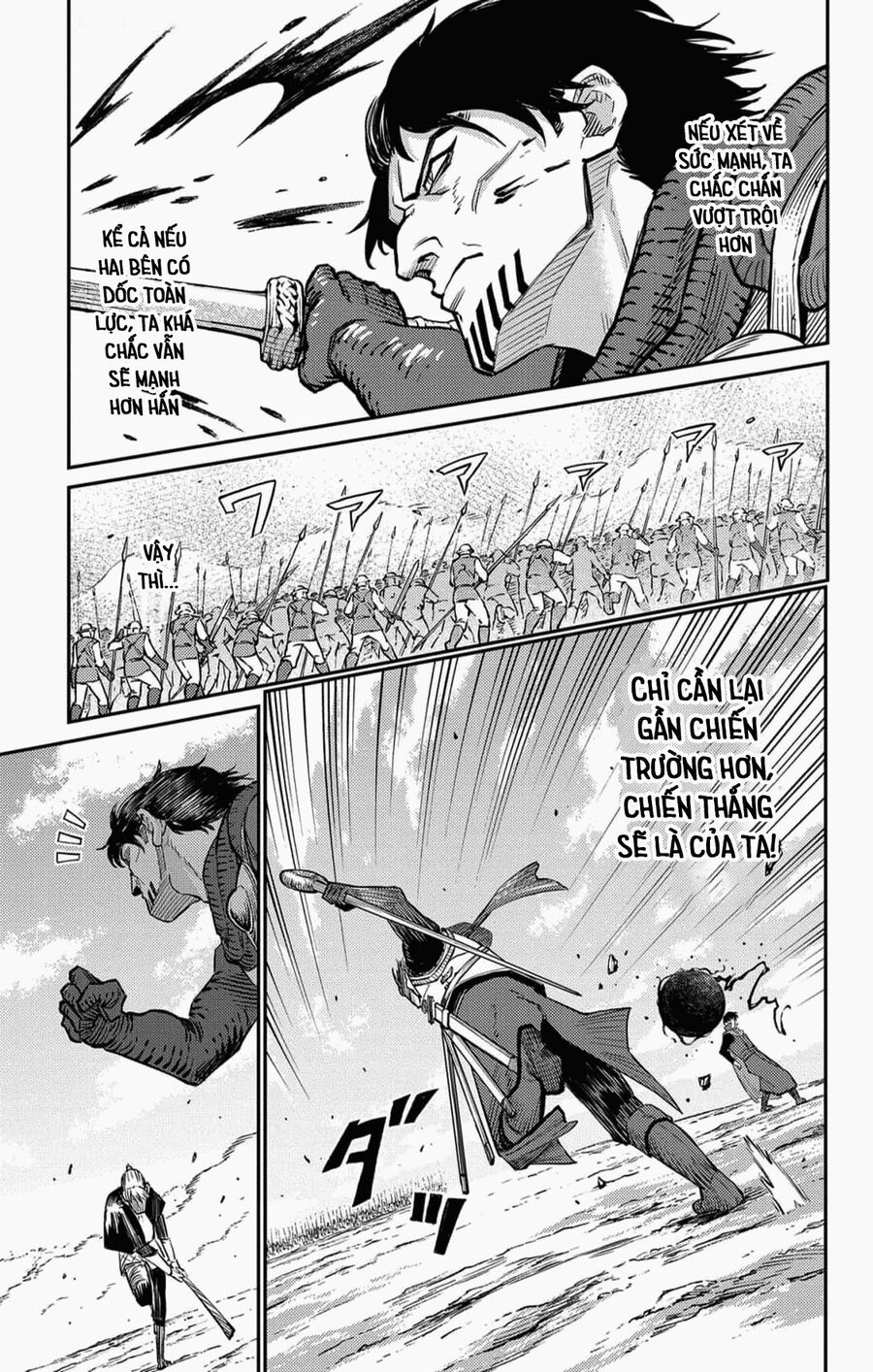 Sensou Kyoushitsu Chapter 23 - Trang 2
