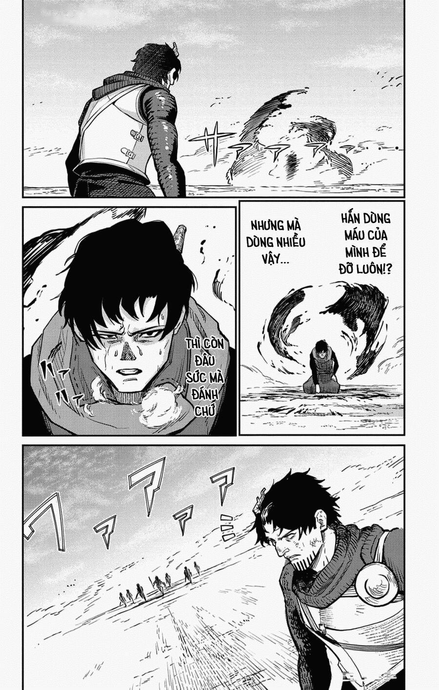 Sensou Kyoushitsu Chapter 23 - Trang 2