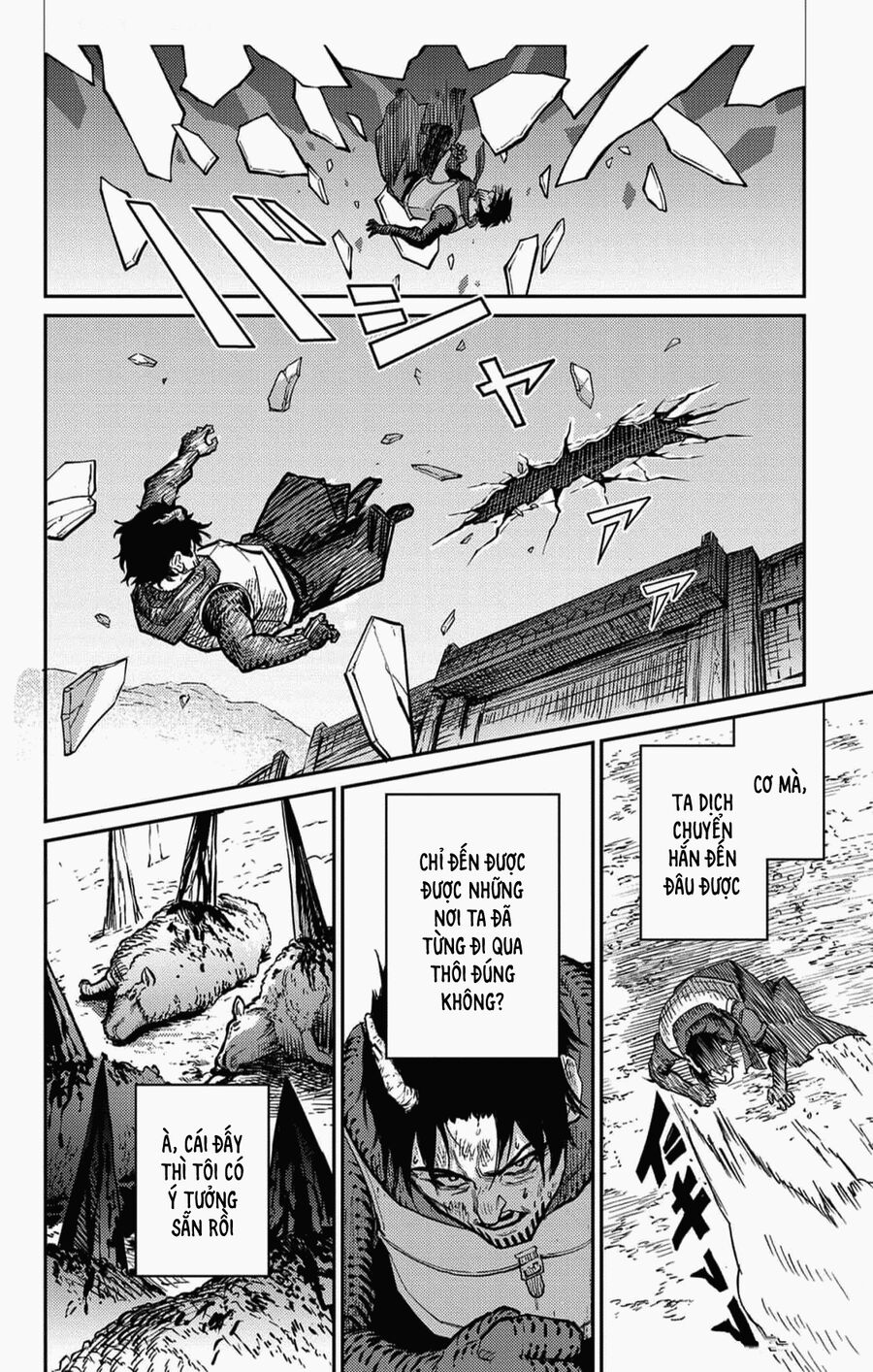 Sensou Kyoushitsu Chapter 23 - Trang 2