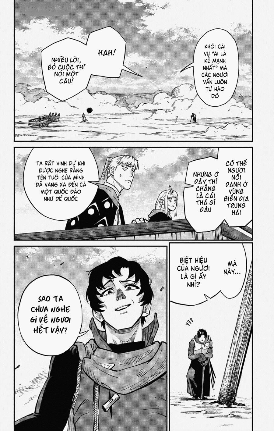 Sensou Kyoushitsu Chapter 23 - Trang 2