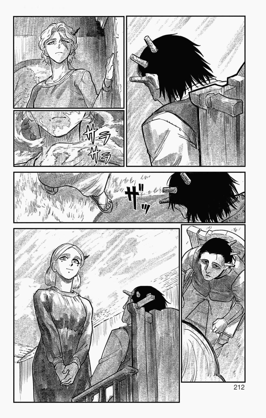 Sensou Kyoushitsu Chapter 23.1 - Trang 2